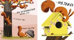 Jaguar El Ladrón de Hojas* Álbumes Ilustrados Infantiles