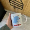 Bizcocho de Yogur Taza Infantil Navidad · Ballena y Pingüino* Tazas Infantiles