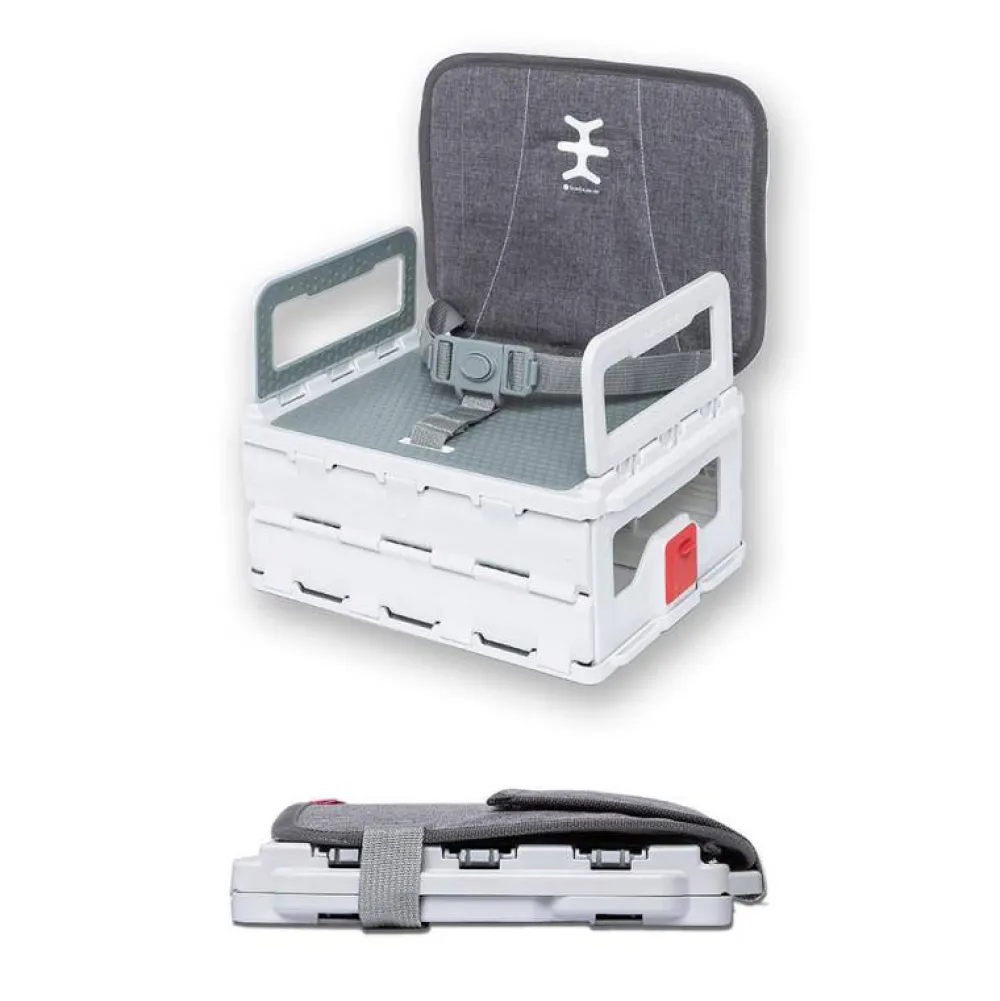 Nikidom Trona portátil · Gris* Accesorios Para Salir Fuera Y Viajar
